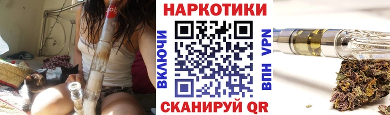 Виды наркоты Навашино APVP  Марихуана  АМФ  ГАШ  Cocaine  Меф 