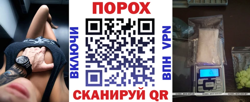 АМФЕТАМИН VHQ Навашино