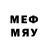 Мефедрон mephedrone feelinsomnia,