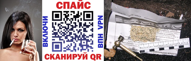 Бутират оксибутират  гидра маркетплейс  Навашино 