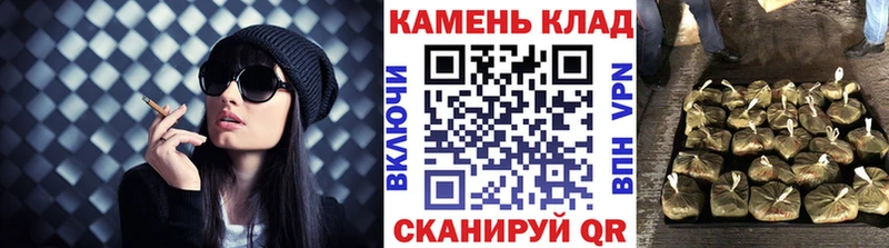 продажа наркотиков  Навашино  Гашиш Cannabis 