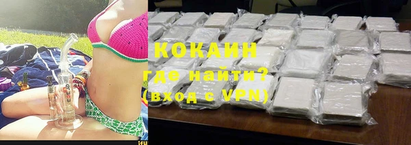 Альфа ПВП Богородицк