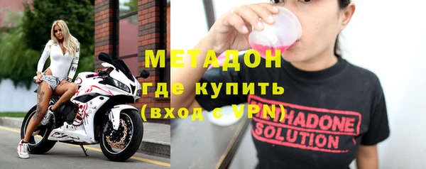 Альфа ПВП Богородицк