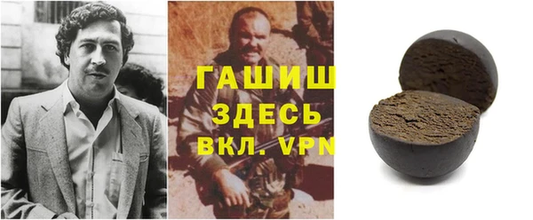Альфа ПВП Богородицк