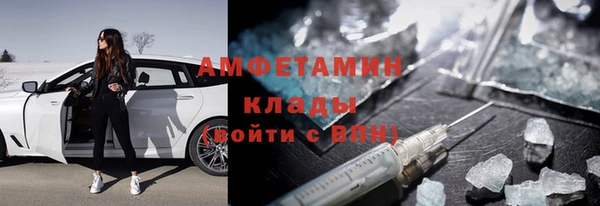 кокс Богданович