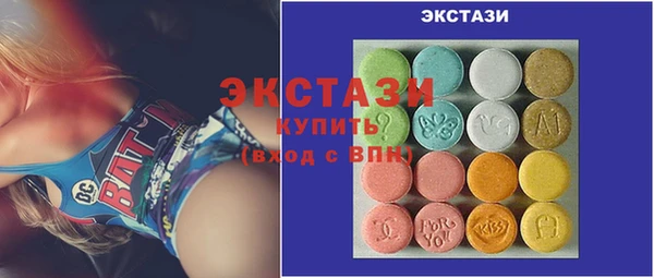 Альфа ПВП Богородицк