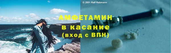 кокс Богданович