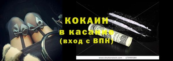 кокс Богданович
