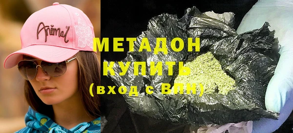кокс Богданович