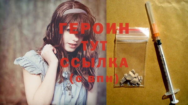 Альфа ПВП Богородицк