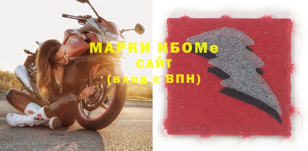 кокс Богданович