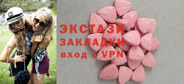 кокс Богданович