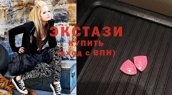 Альфа ПВП Богородицк