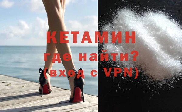 Альфа ПВП Богородицк