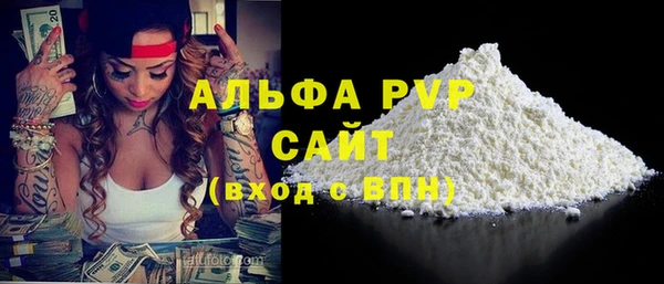 кокс Богданович