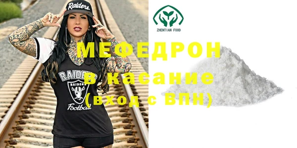 кокс Богданович