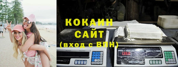 кокс Богданович