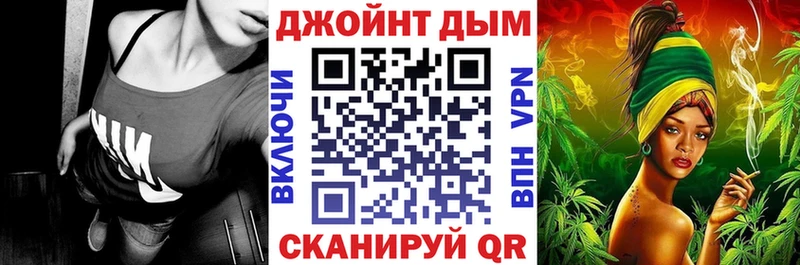 Каннабис планчик Навашино